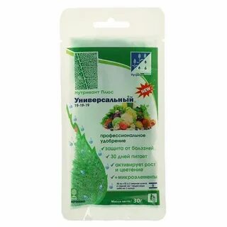 Универсальный плюс