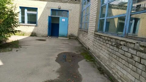2 й юго