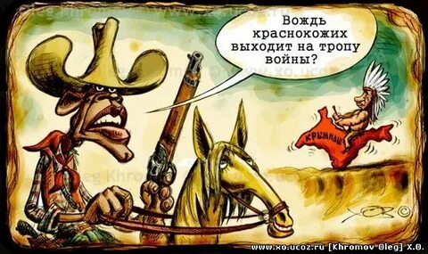 Выйду ч