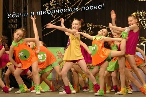 Танцевальный час