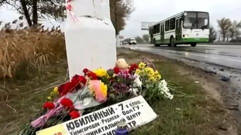 Волгоград день траура