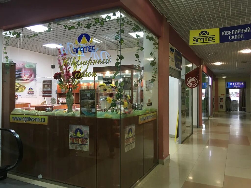 Пролетарская 11 городец. Городец ул пролетарская. Китеж городец торговый центр магазины. Ладья городец. Городецкий районный отдел судебных приставов.