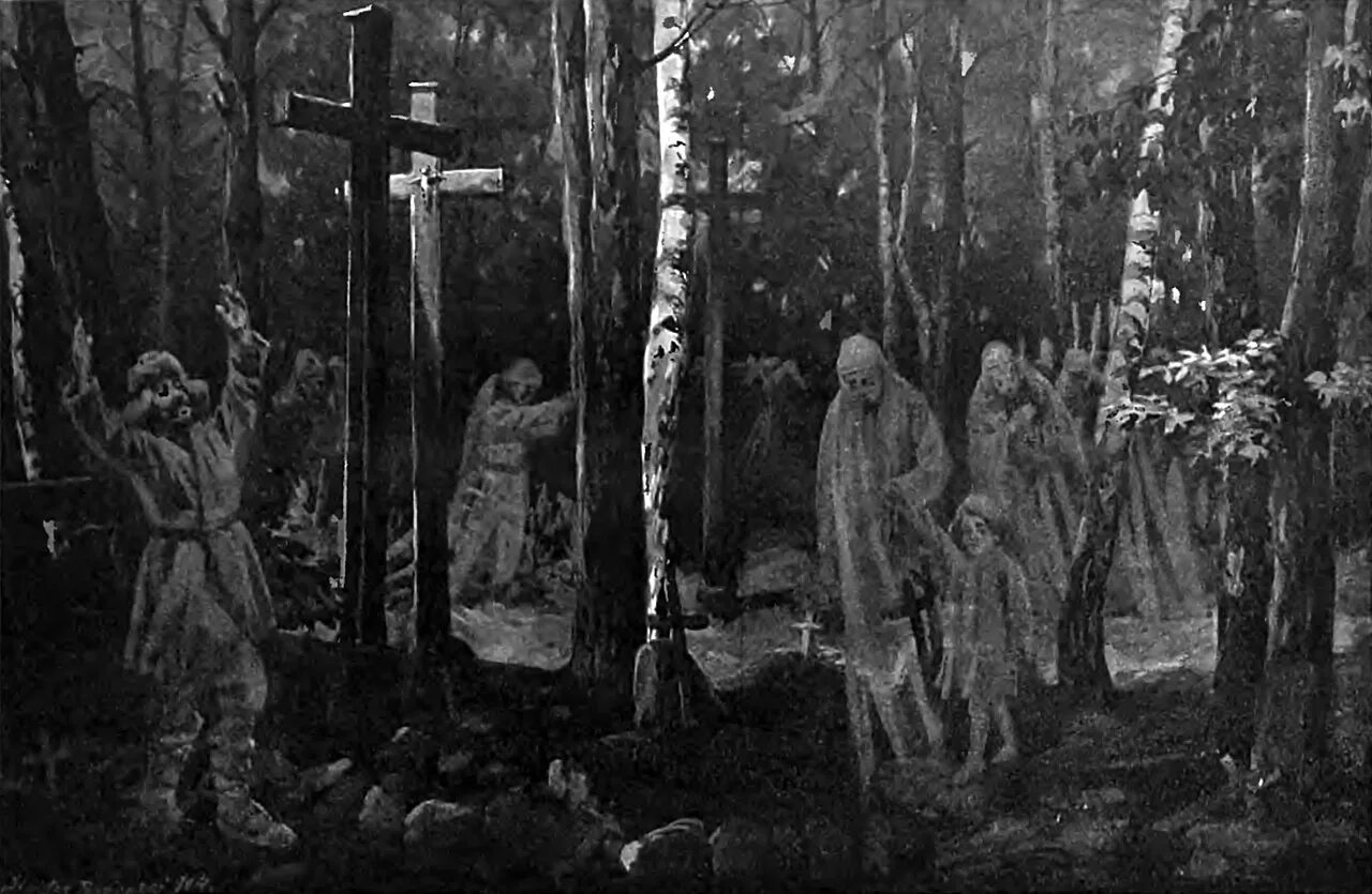 Штыров евгений сергеевич картины. Дзяды белоруссия. Скандинавский алтарь языческий. Родоница славянский праздник. Дохристианская русь язычество.