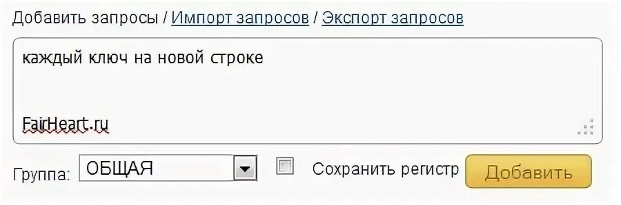 Site-control. Виды соединений в запросе 1с. Алгоритм создания запроса. Примеры работы со схемой запроса в 1с. Добавить запрос.