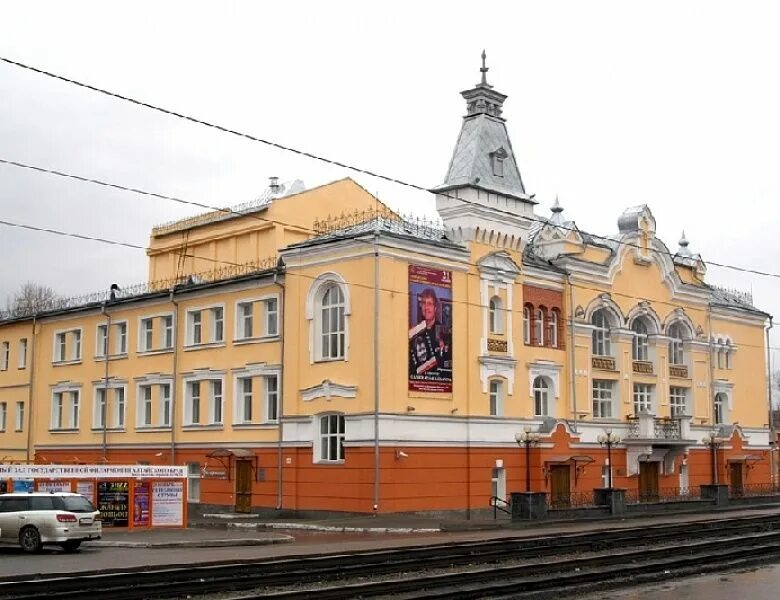 Дом творчества барнаул. Государственная филармония алтайского края. здание филармонии барнаул. алтайская краевая филармония барнаул. народный дом барнаул.