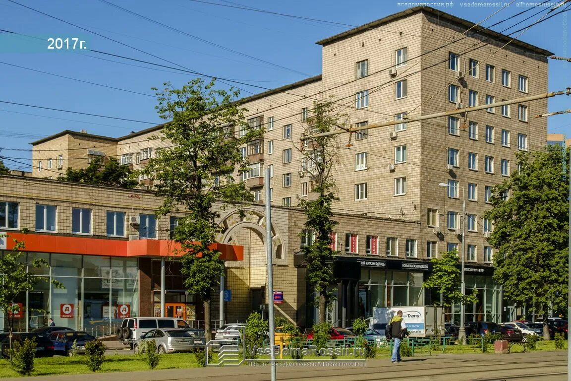 Нотариус Никифорова С.А., Ленинградский проспект, 77 к4, Москва - 2ГИС
