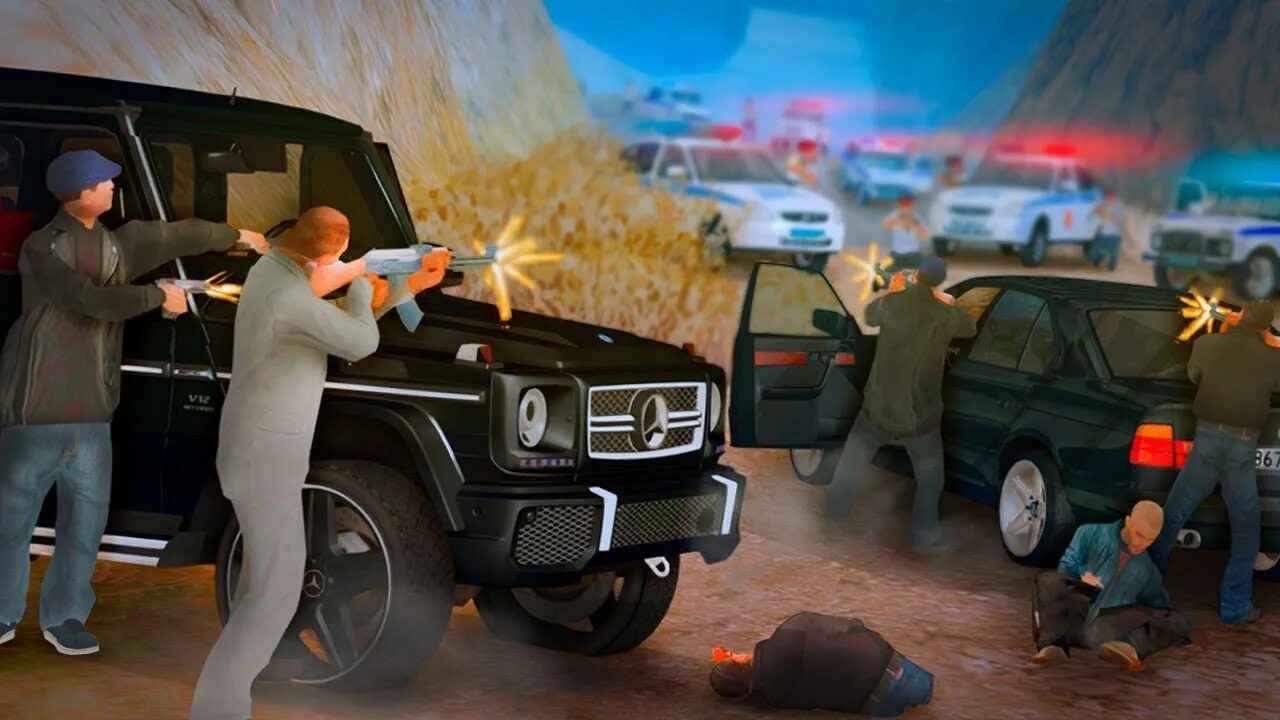 Crmp rp. Самп рп криминальная россия. Crmp rp. Криминальная россия значок. Город южный гта сан криминальная россия.