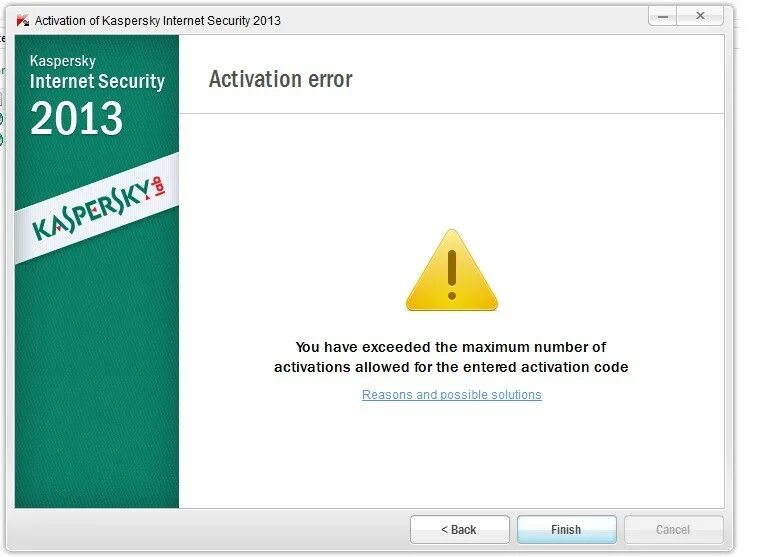 Код активации Kaspersky Internet Security. Активация антивируса Касперского. Kaspersky Internet Security 2013. Активация для антивирус Касперский 2013.