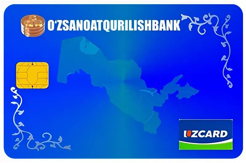 Карта банка узбекистана. Банковская карта uzcard. пластиковая карта узкарт. узкарт пластик. пластиковые карточки uzcard.