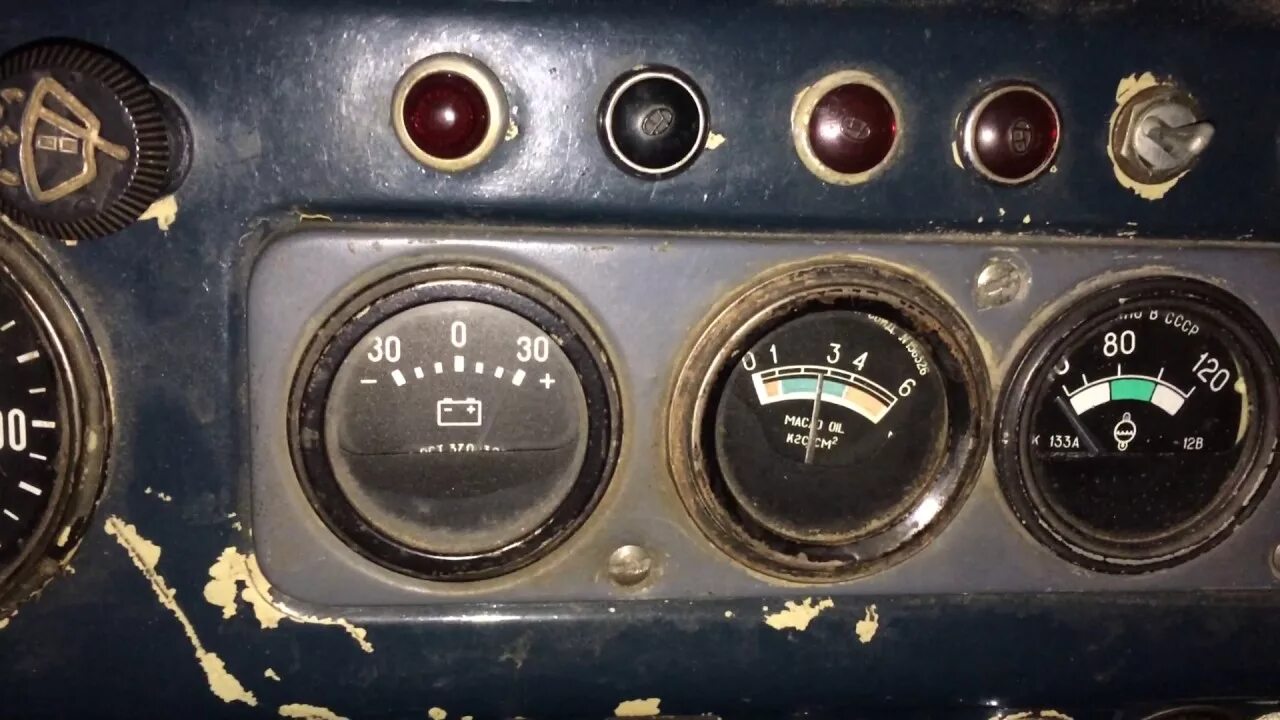 Прибор уровня топлива уаз 469 артикул. Блок контрольных ламп уаз 31514. Лампочки приборной панели уаз 469. Уаз 469 белый прибор. Индикатор уаз.