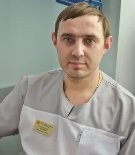 Хирург мурманск