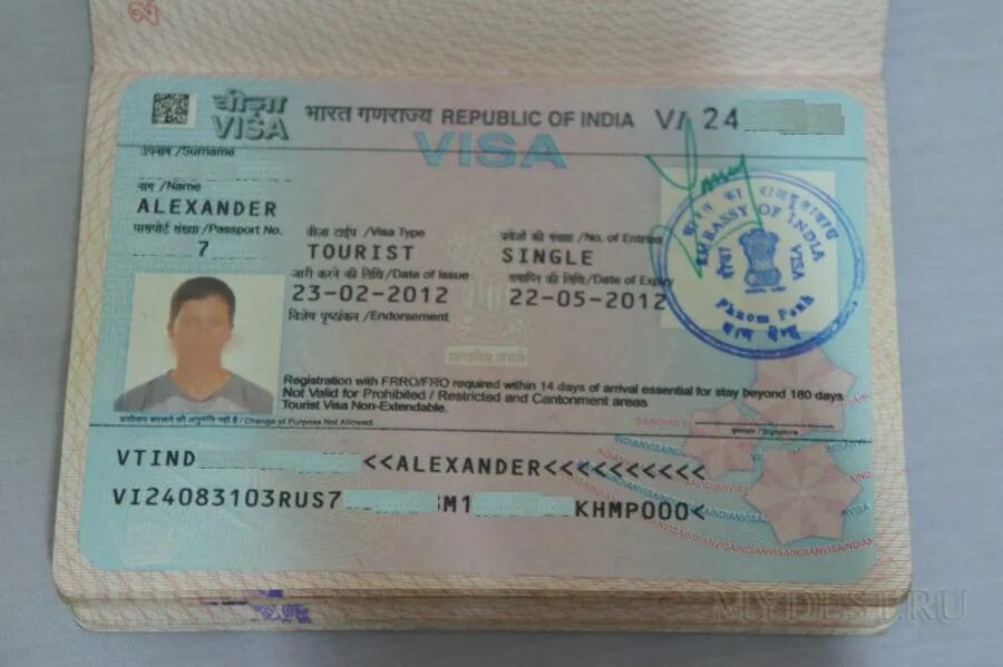 В индию нужна виза для россиян 2024. Виза в Индию. Виза в Индию для россиян. Индийская туристическая виза.