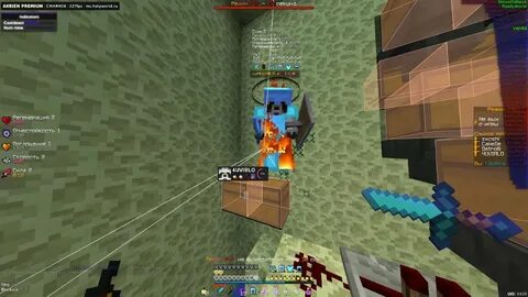 Holyworld донат
