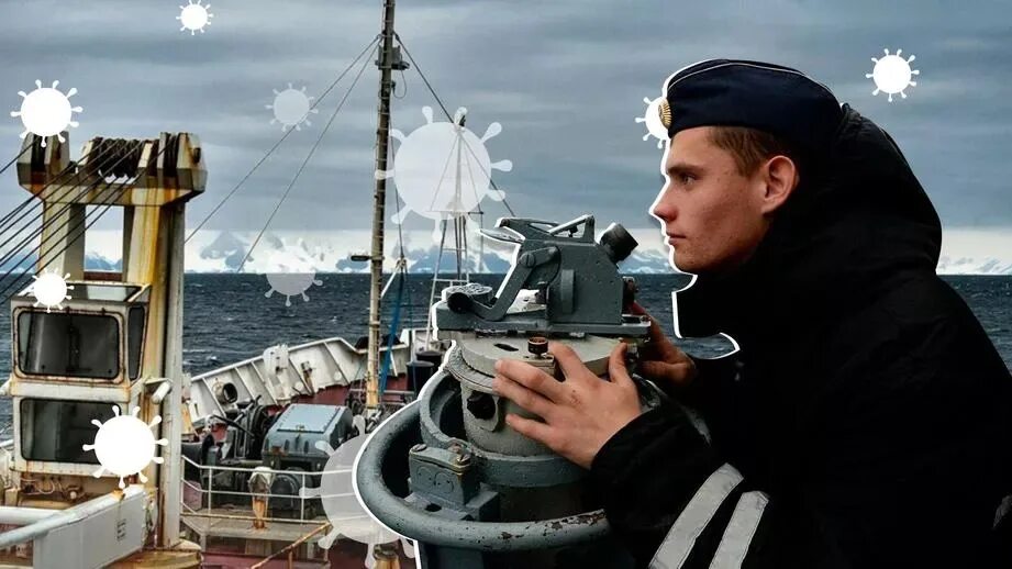 Martrust для моряков