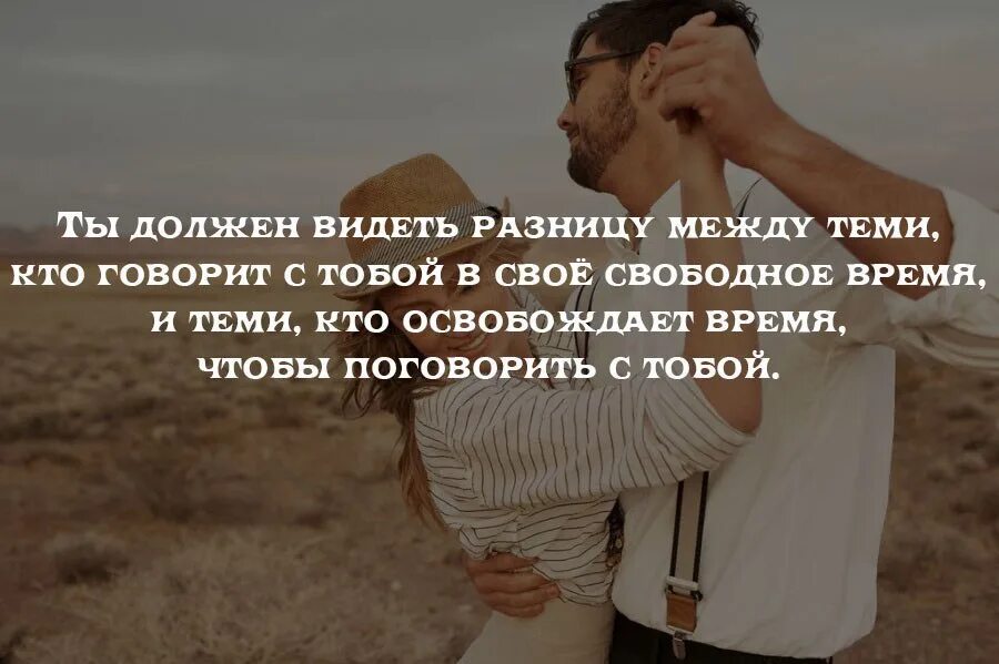 Чтобы получить нужно отдать