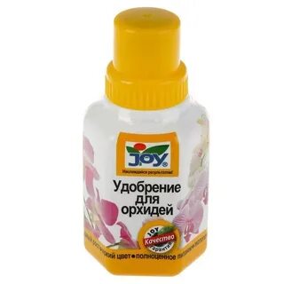 Удобрение для кактусов и суккулентов