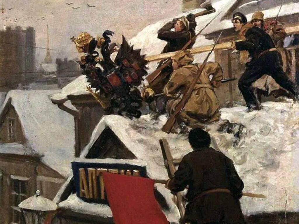 Революции в царской россии. Февральская революция 1917.