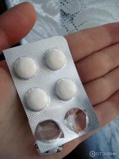 Перенести таблетки