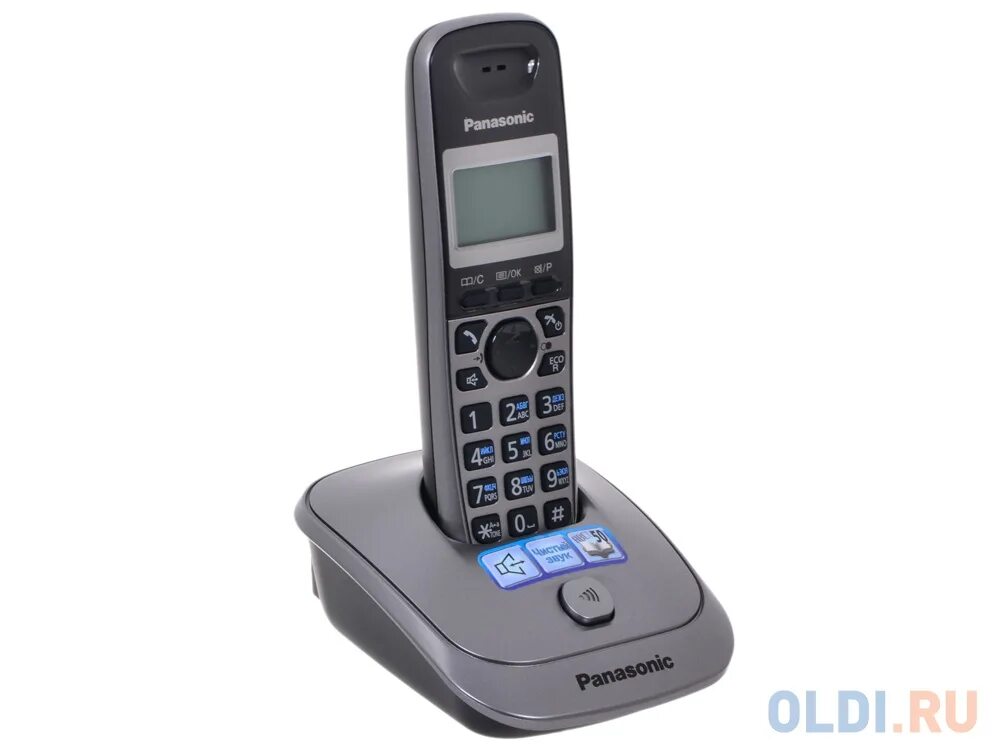 Домашний телефон самара. Panasonic DECT 2511. Радиотелефон Panasonic KX-tg2511. Panasonic KX-tg2511rum серый металлик. Телефон беспроводной (DECT) Panasonic KX-tg2511rum.
