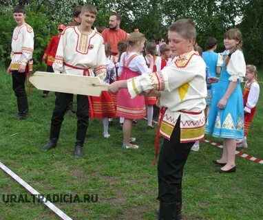 Уральская игра