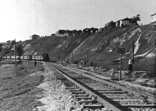 Каменный мост 1943. Железная дорога старый Оскол ржава. Памятник строителям железной дороги старый Оскол ржава. Памятник старый Оскол ржава. Строительство ЖД старый Оскол ржава.