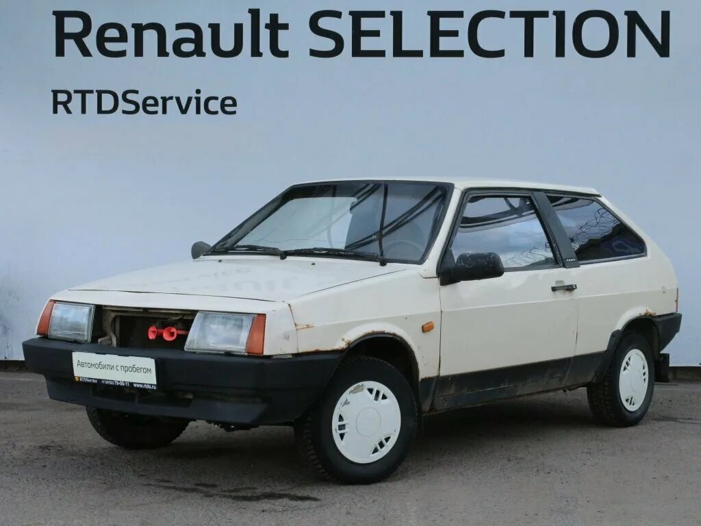 Renault ваз. ВАЗ 2108 1987 год белая. Рено ВАЗ. ВАЗ 1987.