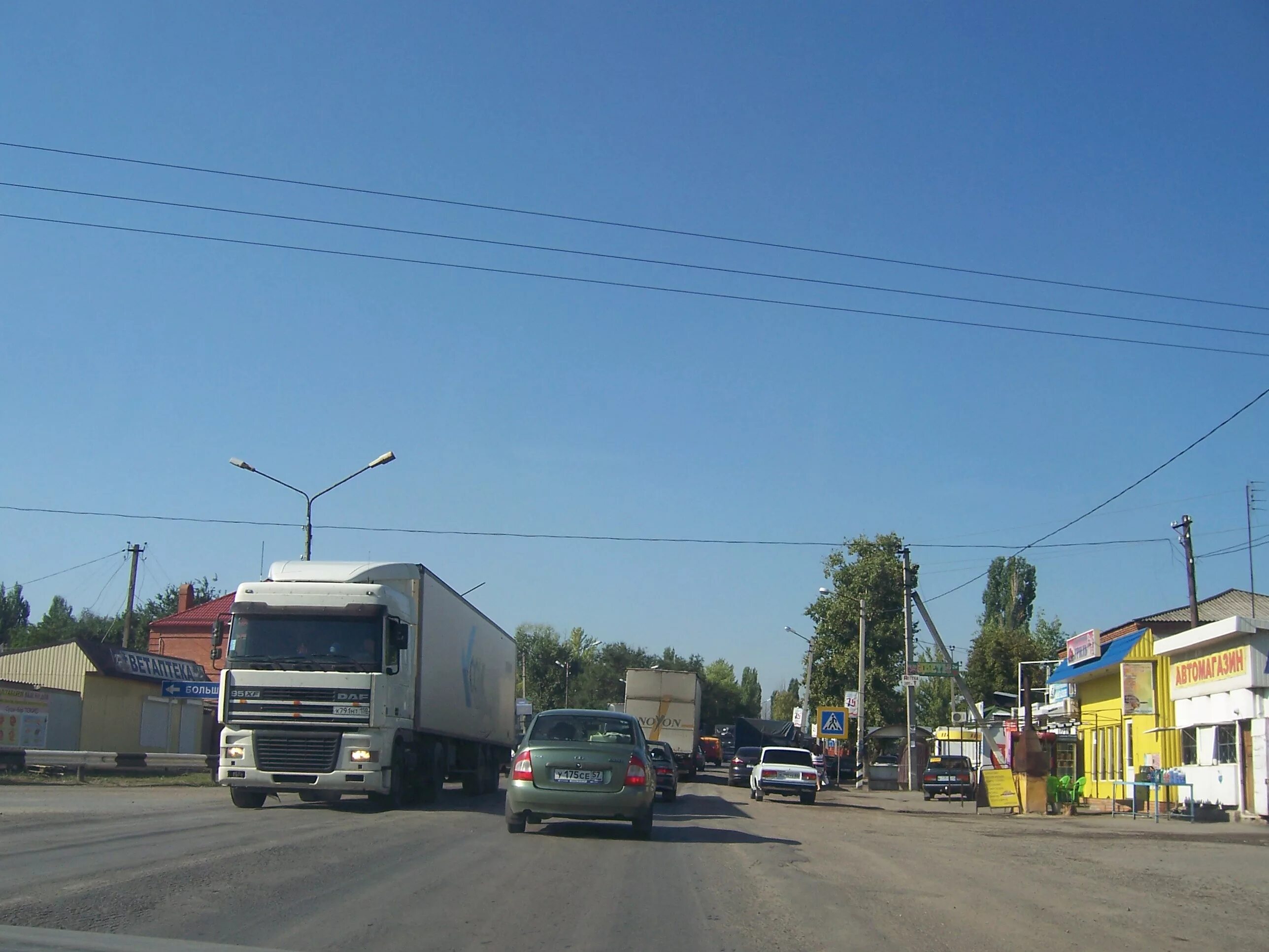 Сайт тарасовский ростовской. Посёлок Тарасовский Ростовской области. Тарасовка Ростовская область. Поселок Тарасовка Ростовской области. Ростовская область Тарасовский район село Тарасовка.