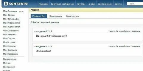 Сделать анонимную ссылку