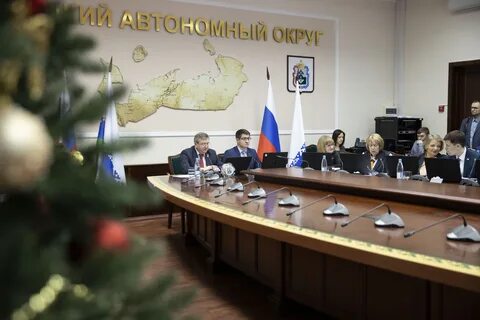 Правительство ненецкого автономного