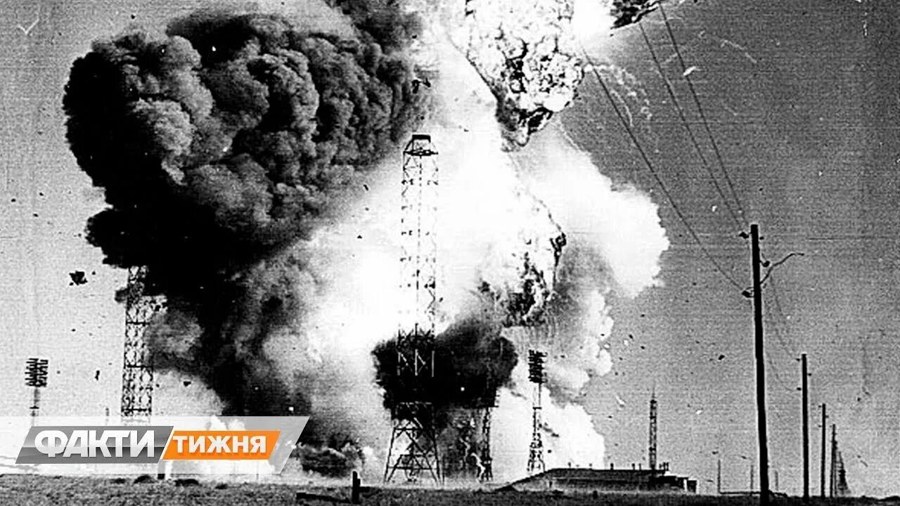 Дата взрыва аэс. Чернобыль взрыв атомной электростанции. техногенная катастрофа чаэс. авария на чернобыльской аэс (ссср, 1986);. чернобыль 26.04.1986 взрыв.