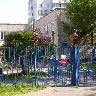 Детский сад 133