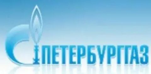 Газ петербург