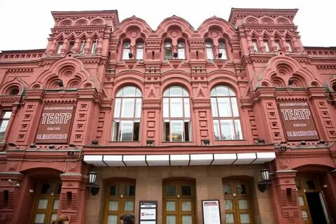 Большая никитская 19 16 стр 1