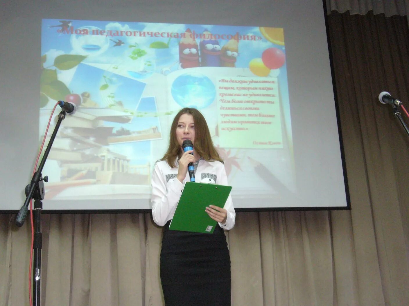 Политех новочебоксарск. Креативный педагог чебоксары. 9 школа чебоксары учителя. Креативный педагог чебоксары. Учителя чебоксары.