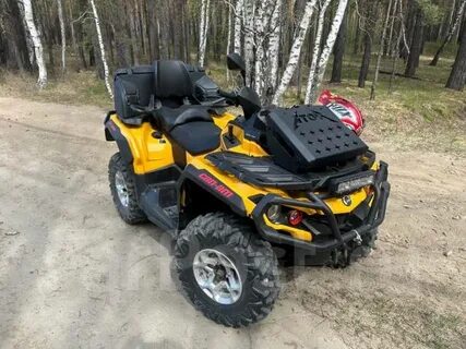Brp can am outlander max 650