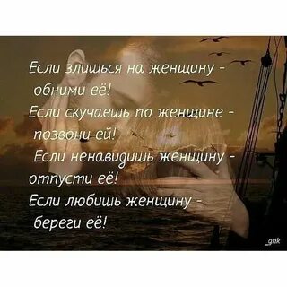 Цитаты про скуку
