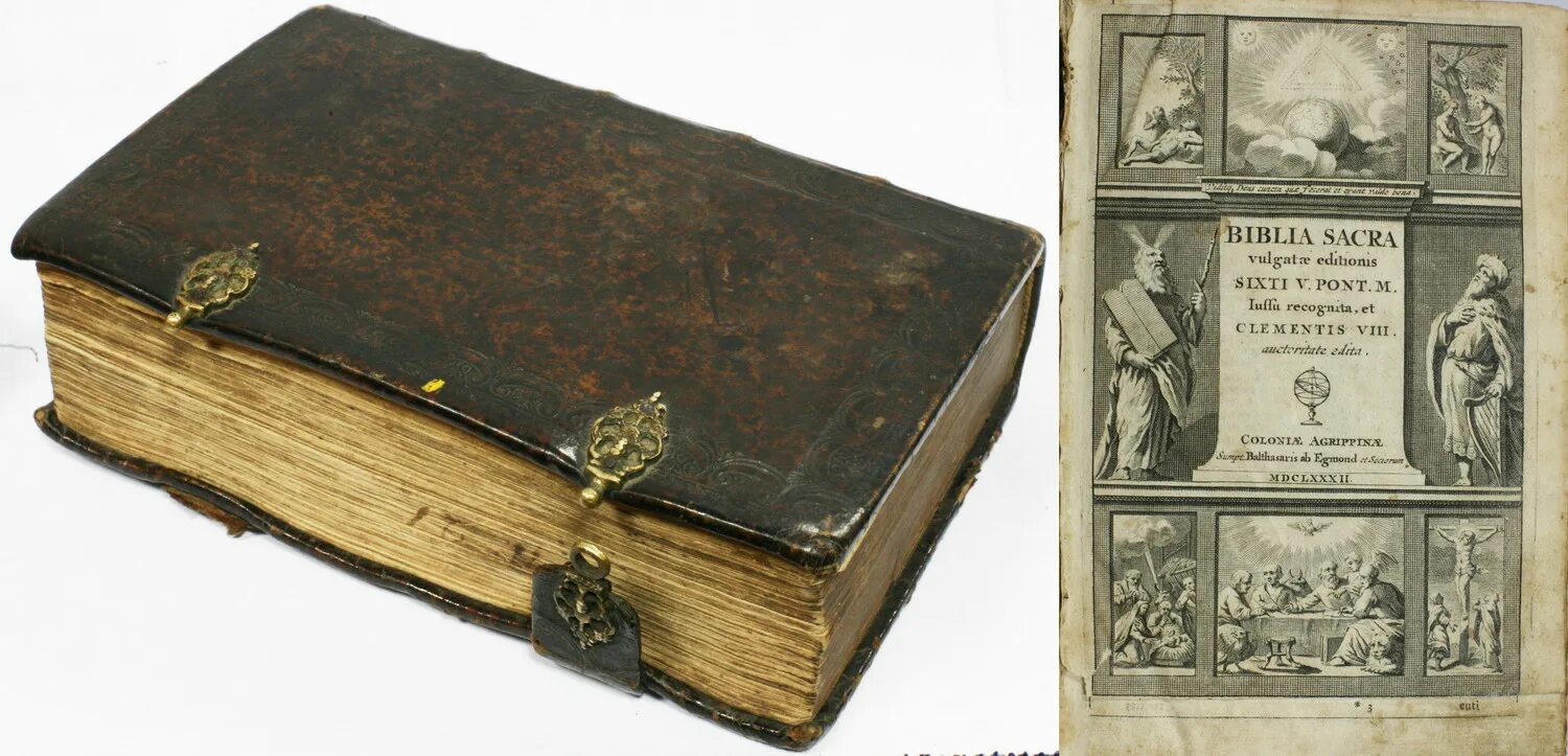 перевод библии на латинский язык