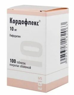 Кордафлекс 20 инструкция