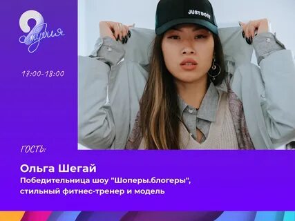 Тв киров сегодня