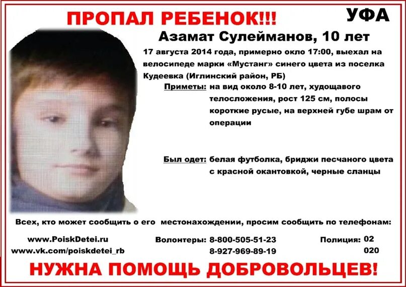 Гдк кудеевка. Гдк кудеевка