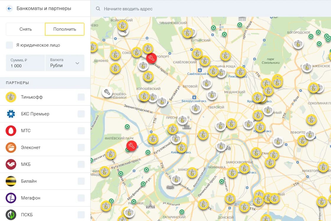Тинькофф отделения на карте. Карта банкоматов тинькофф банк. Карта СПБ тинькофф. Банкоматы тинькофф на карте. Ближайший банк тинькофф.