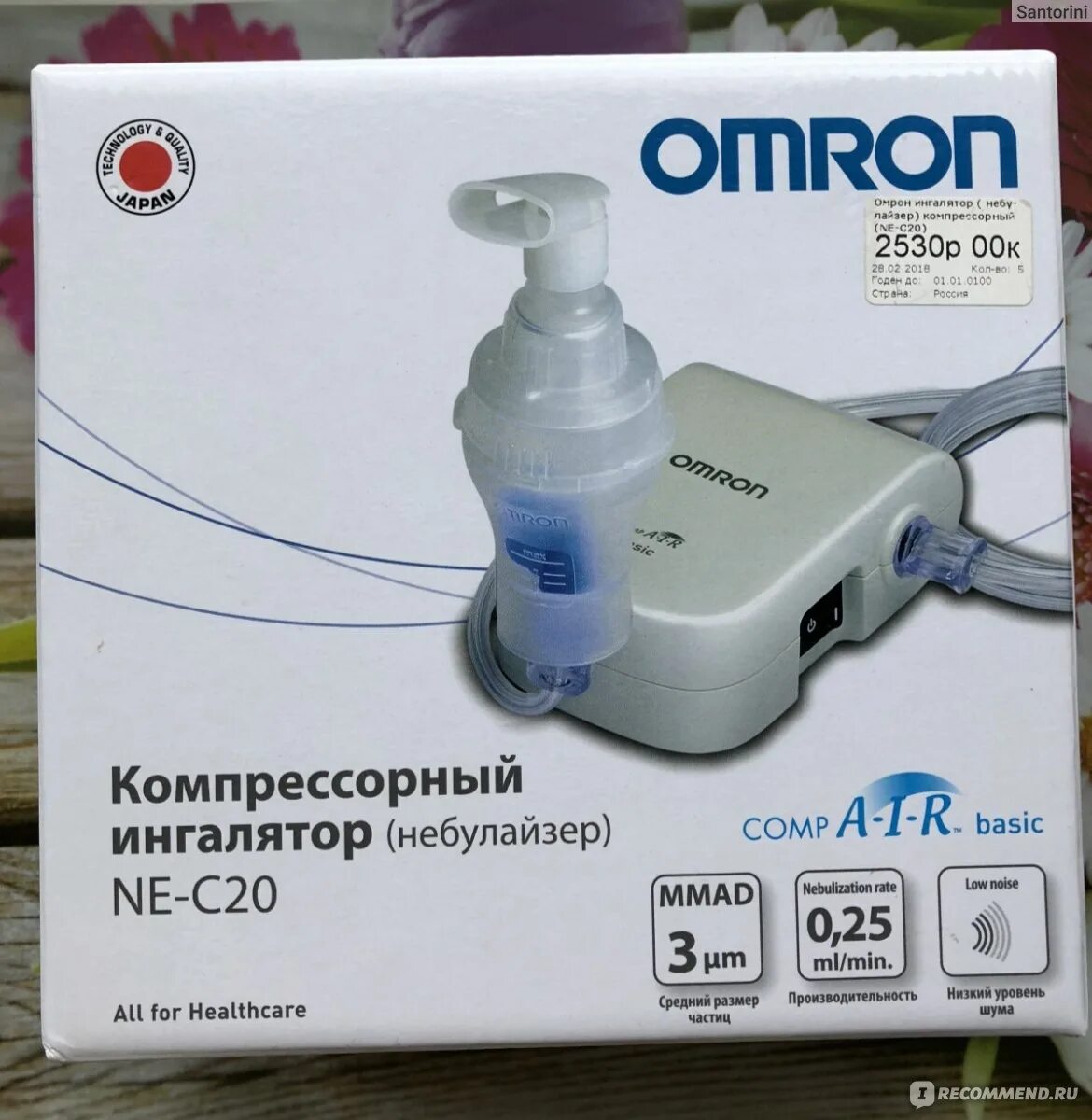 Omron ne-c20. Иммобилайзер для ингаляций Omron. Омрон небулайзер коробка. Omron c20 Basic. Лучшие ингаляторы от кашля