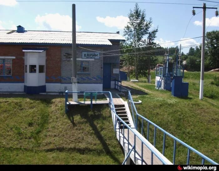 Село харик