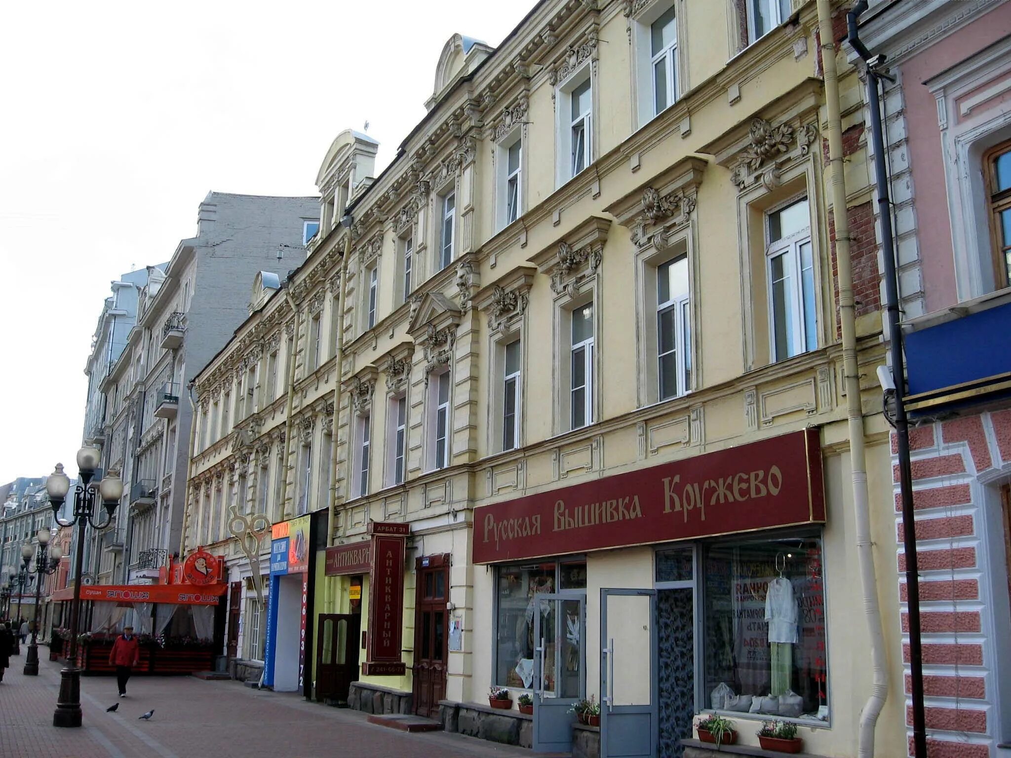 итальянская улица дом 31. ул марата 31 санкт-петербург. новогиреевская, д. , 31. сущевская 31 дом.