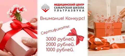 На какую сумму дарить подарок