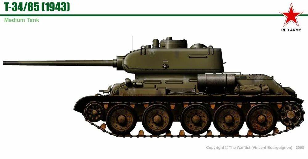 Тип 2 no 34