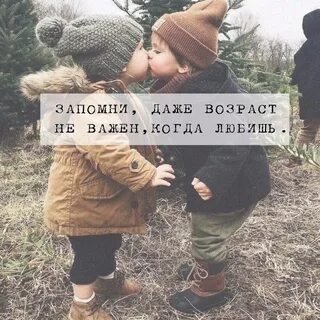 Красивые милые статусы