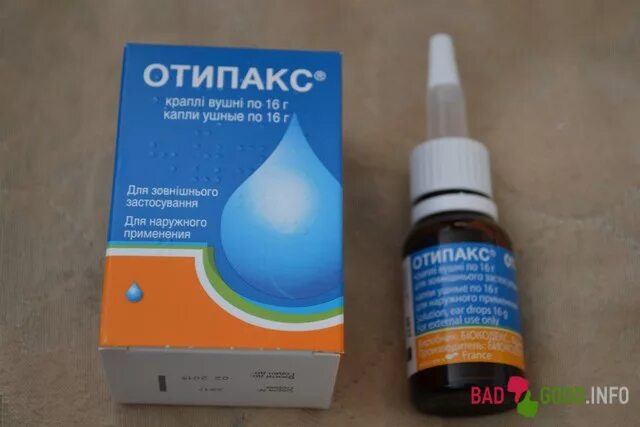Дексаметазон капли при отите. Капли в уши от воды. капли от попадания воды в ухо. ушные капли если попала вода. капли в уши при попадании воды.
