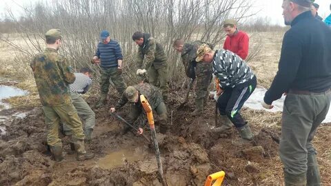 Рубеж поиск