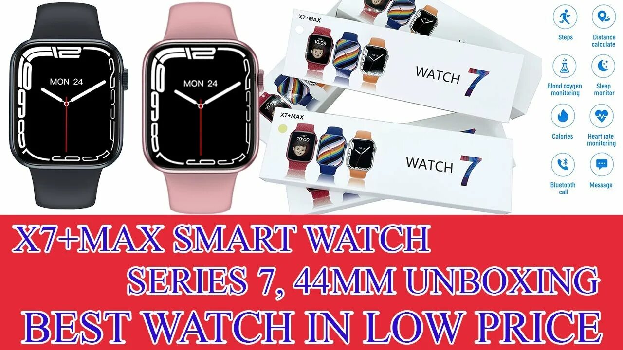 Часы макс 7. Смарт часы x7 Max. Smart watch x7 Max narxi. Смарт часы х7 про Макс. X7 Plus Max смарт часы.